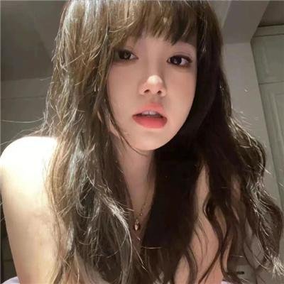 全裸饭